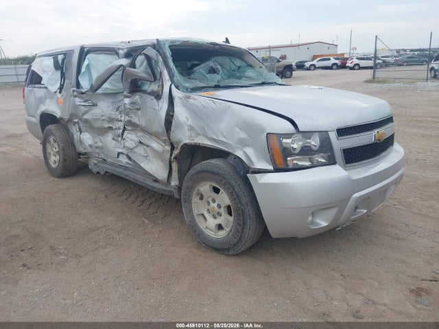 Auction sale of the 2012 Chevrolet Suburban Lt, vin: 1GNSKJE77CR197478, lot number: 45910112