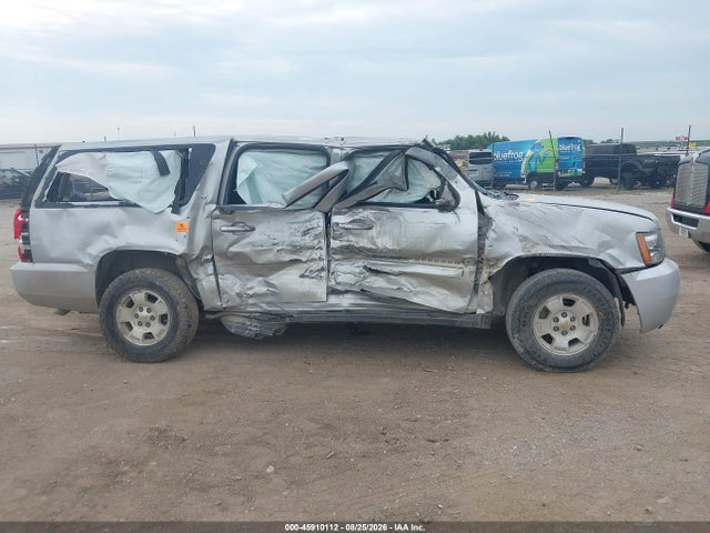 Aukcja sprzedaży 2012 Chevrolet Suburban Lt, vin: 1GNSKJE77CR197478, numer aukcji: 45910112