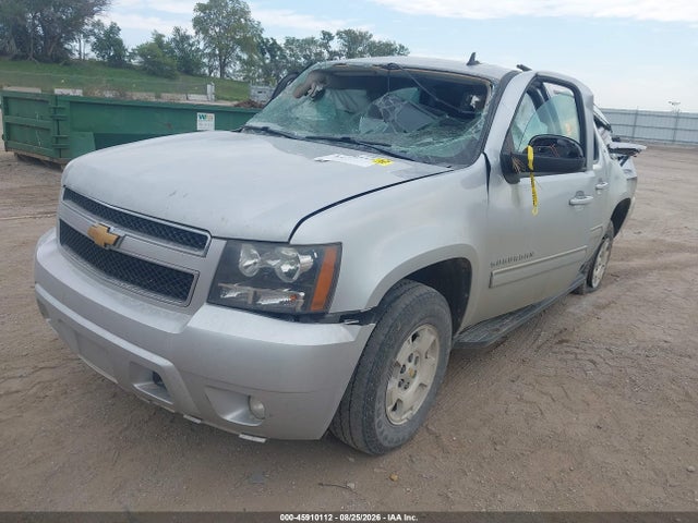 Aukcja sprzedaży 2012 Chevrolet Suburban Lt, vin: 1GNSKJE77CR197478, numer aukcji: 45910112
