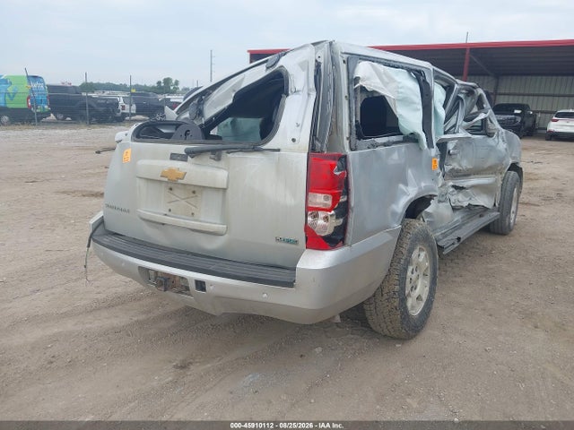 Aukcja sprzedaży 2012 Chevrolet Suburban Lt, vin: 1GNSKJE77CR197478, numer aukcji: 45910112