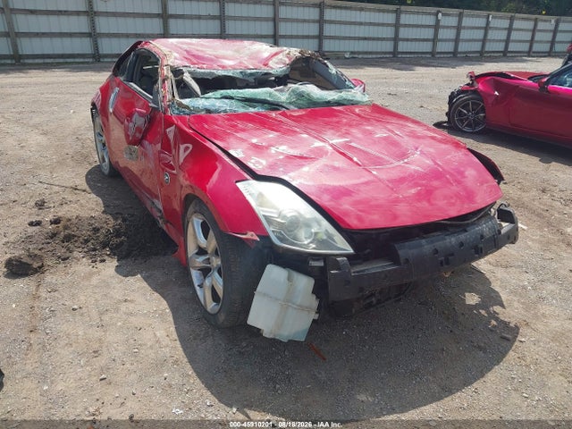 Продажа на аукционе авто 2006 Nissan 350z Touring, vin: JN1AZ34D16M303995, номер лота: 45910201