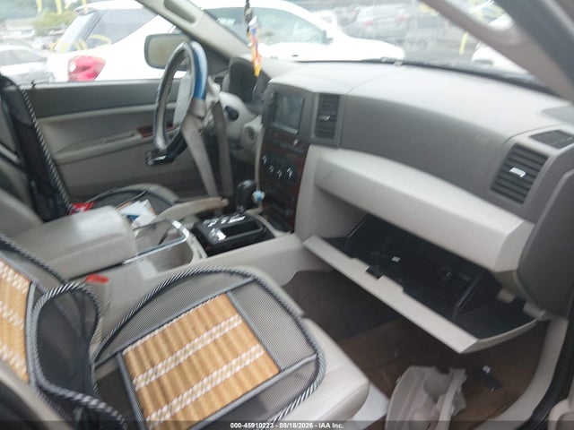 2007 Jeep Grand Cherokee Limited მანქანა იყიდება აუქციონზე, vin: 1J8HR58N87C536962, აუქციონის ნომერი: 45910223