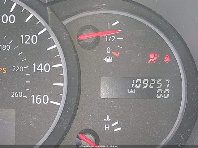 2014 Nissan Quest Le მანქანა იყიდება აუქციონზე, vin: JN8AE2KP8E9105369, აუქციონის ნომერი: 45910267