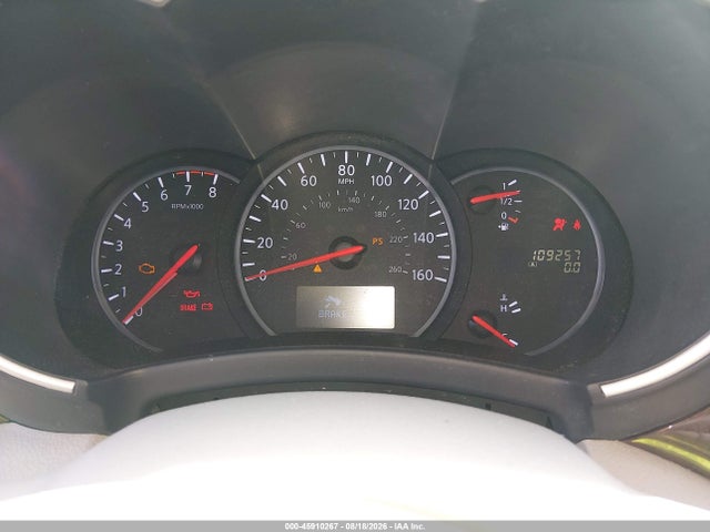 2014 Nissan Quest Le მანქანა იყიდება აუქციონზე, vin: JN8AE2KP8E9105369, აუქციონის ნომერი: 45910267