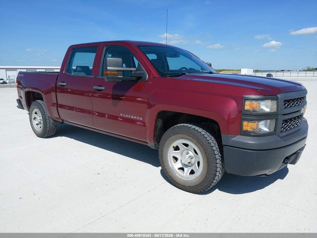 2015 Chevrolet Silverado 1500 Work Truck მანქანა იყიდება აუქციონზე, vin: 3GCUKPEC4FG440007, აუქციონის ნომერი: 45910343