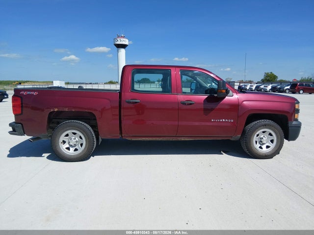 2015 Chevrolet Silverado 1500 Work Truck მანქანა იყიდება აუქციონზე, vin: 3GCUKPEC4FG440007, აუქციონის ნომერი: 45910343