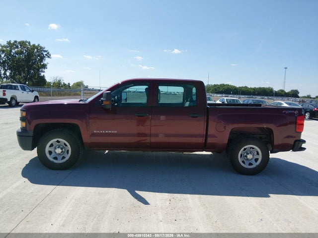2015 Chevrolet Silverado 1500 Work Truck მანქანა იყიდება აუქციონზე, vin: 3GCUKPEC4FG440007, აუქციონის ნომერი: 45910343