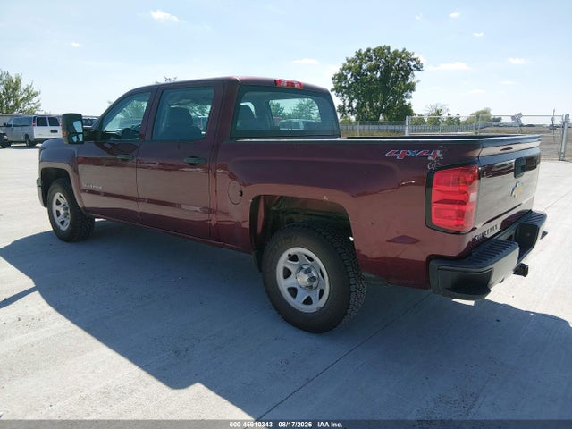 2015 Chevrolet Silverado 1500 Work Truck მანქანა იყიდება აუქციონზე, vin: 3GCUKPEC4FG440007, აუქციონის ნომერი: 45910343