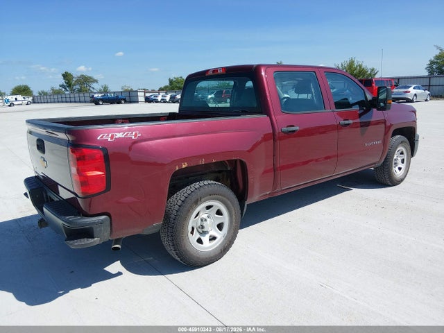 2015 Chevrolet Silverado 1500 Work Truck მანქანა იყიდება აუქციონზე, vin: 3GCUKPEC4FG440007, აუქციონის ნომერი: 45910343
