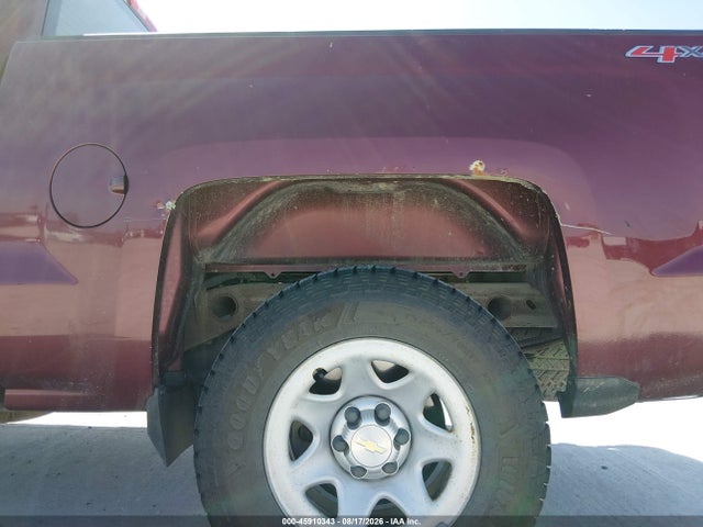 2015 Chevrolet Silverado 1500 Work Truck მანქანა იყიდება აუქციონზე, vin: 3GCUKPEC4FG440007, აუქციონის ნომერი: 45910343