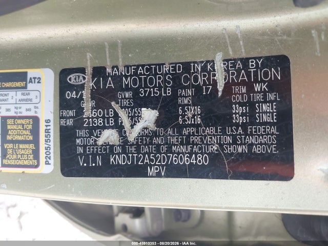 Продаж на аукціоні авто 2013 Kia Soul, vin: KNDJT2A52D7606480, номер лоту: 45910353