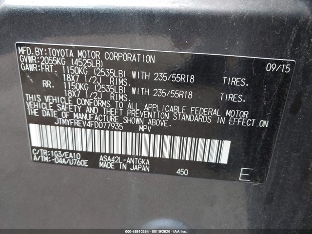 Auction sale of the 2015 Toyota Rav4 Limited, vin: JTMYFREV4FD077935, lot number: 45910394