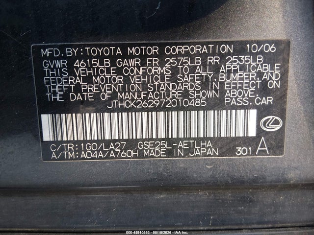 Продажа на аукционе авто 2007 Lexus Is 250, vin: JTHCK262972010485, номер лота: 45910553