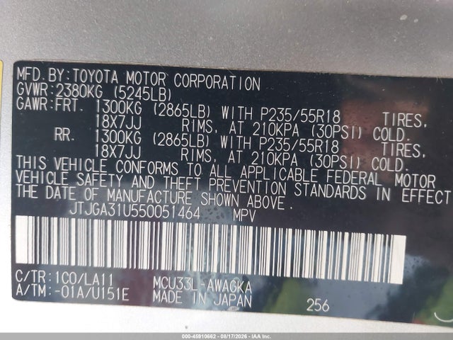 Aukcja sprzedaży 2005 Lexus Rx 330, vin: JTJGA31U550051464, numer aukcji: 45910662