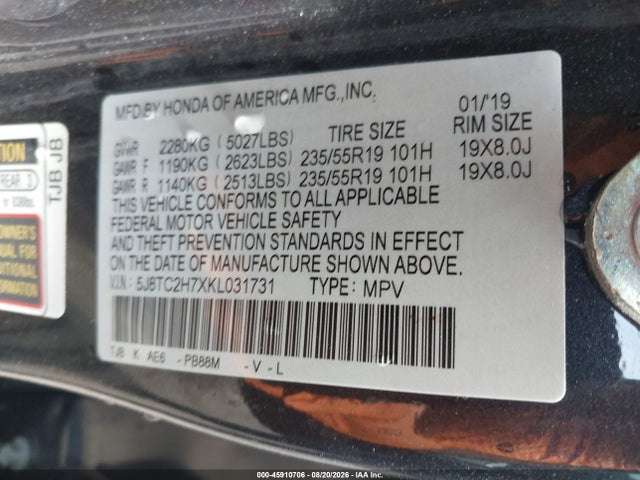 2019 Acura Rdx Advance Package მანქანა იყიდება აუქციონზე, vin: 5J8TC2H7XKL031731, აუქციონის ნომერი: 45910706