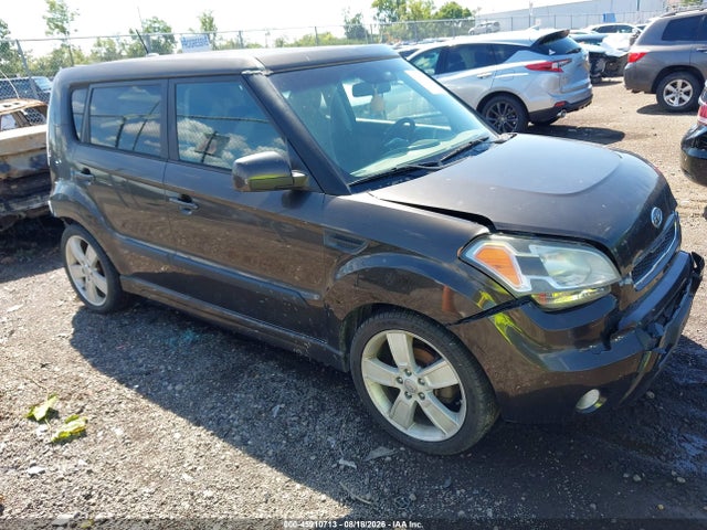 Aukcja sprzedaży 2011 Kia Soul !, vin: KNDJT2A24B7297517, numer aukcji: 45910713