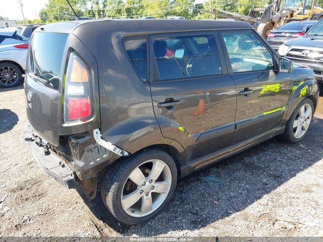 Aukcja sprzedaży 2011 Kia Soul !, vin: KNDJT2A24B7297517, numer aukcji: 45910713