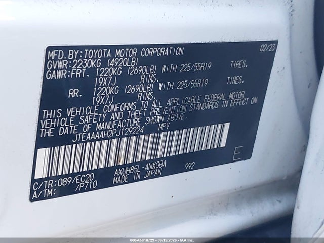 2023 Toyota Venza Nightshade Edition მანქანა იყიდება აუქციონზე, vin: JTEAAAAH2PJ129224, აუქციონის ნომერი: 45910729