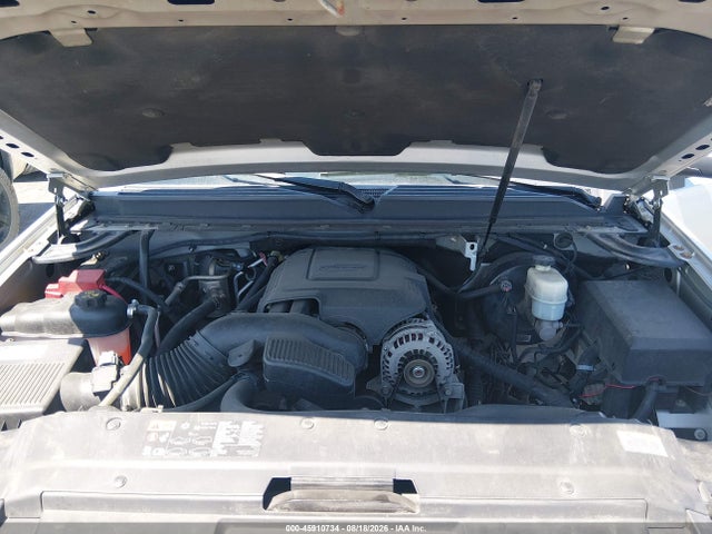 2012 Gmc Yukon Xl 1500 Denali მანქანა იყიდება აუქციონზე, vin: 1GKS2MEF9CR217297, აუქციონის ნომერი: 45910734