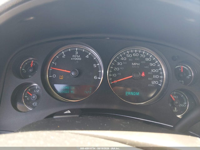 2012 Gmc Yukon Xl 1500 Denali მანქანა იყიდება აუქციონზე, vin: 1GKS2MEF9CR217297, აუქციონის ნომერი: 45910734