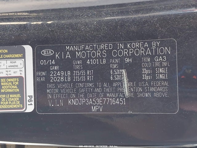 KIA SOUL + 2014 KNDJP3A53E7716451 Image 9