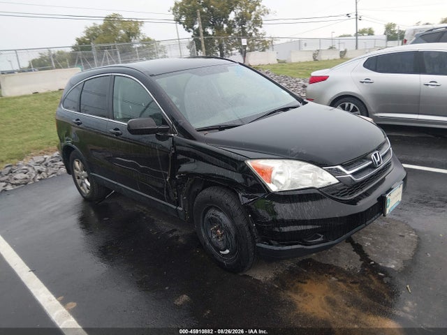 2011 Honda Cr-v Se მანქანა იყიდება აუქციონზე, vin: 5J6RE4H49BL070163, აუქციონის ნომერი: 45910882
