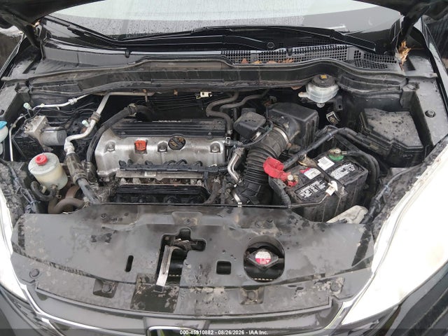 2011 Honda Cr-v Se მანქანა იყიდება აუქციონზე, vin: 5J6RE4H49BL070163, აუქციონის ნომერი: 45910882