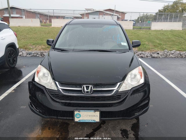 2011 Honda Cr-v Se მანქანა იყიდება აუქციონზე, vin: 5J6RE4H49BL070163, აუქციონის ნომერი: 45910882