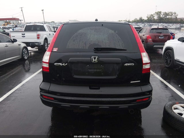 2011 Honda Cr-v Se მანქანა იყიდება აუქციონზე, vin: 5J6RE4H49BL070163, აუქციონის ნომერი: 45910882
