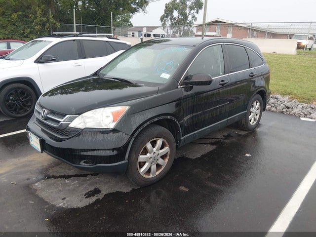 2011 Honda Cr-v Se მანქანა იყიდება აუქციონზე, vin: 5J6RE4H49BL070163, აუქციონის ნომერი: 45910882
