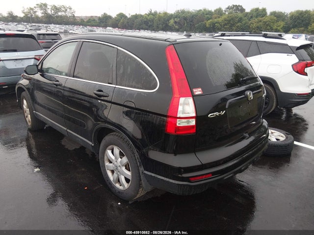 2011 Honda Cr-v Se მანქანა იყიდება აუქციონზე, vin: 5J6RE4H49BL070163, აუქციონის ნომერი: 45910882