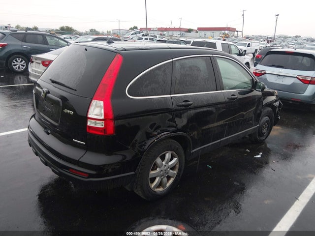 2011 Honda Cr-v Se მანქანა იყიდება აუქციონზე, vin: 5J6RE4H49BL070163, აუქციონის ნომერი: 45910882