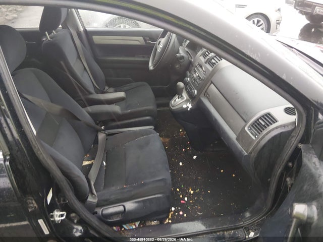 2011 Honda Cr-v Se მანქანა იყიდება აუქციონზე, vin: 5J6RE4H49BL070163, აუქციონის ნომერი: 45910882