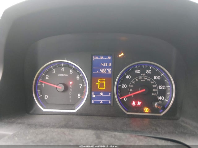 2011 Honda Cr-v Se მანქანა იყიდება აუქციონზე, vin: 5J6RE4H49BL070163, აუქციონის ნომერი: 45910882