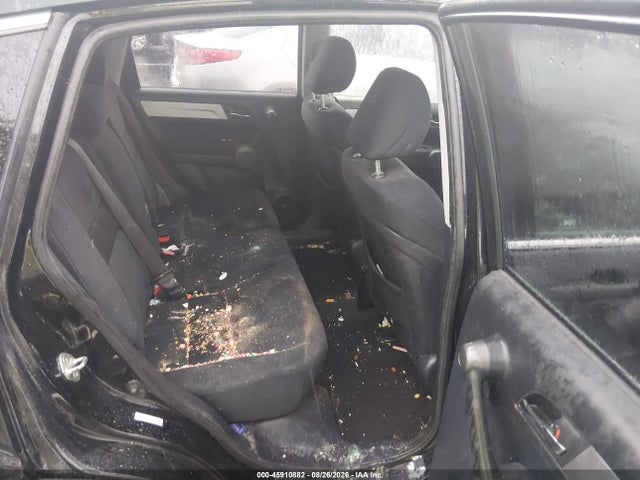 2011 Honda Cr-v Se მანქანა იყიდება აუქციონზე, vin: 5J6RE4H49BL070163, აუქციონის ნომერი: 45910882