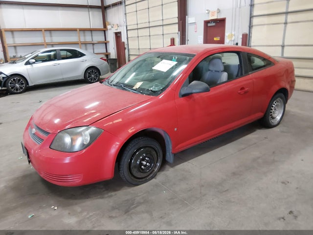 Продаж на аукціоні авто 2007 Chevrolet Cobalt Ls, vin: 1G1AK15F177279373, номер лоту: 45910984
