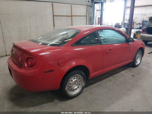 Продаж на аукціоні авто 2007 Chevrolet Cobalt Ls, vin: 1G1AK15F177279373, номер лоту: 45910984