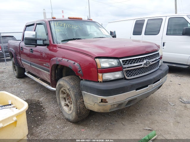 2005 Chevrolet Silverado 2500hd Lt მანქანა იყიდება აუქციონზე, vin: 1GCHK23245F920854, აუქციონის ნომერი: 45911021