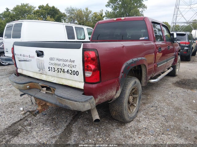 2005 Chevrolet Silverado 2500hd Lt მანქანა იყიდება აუქციონზე, vin: 1GCHK23245F920854, აუქციონის ნომერი: 45911021