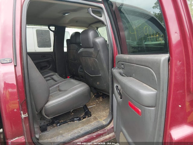 2005 Chevrolet Silverado 2500hd Lt მანქანა იყიდება აუქციონზე, vin: 1GCHK23245F920854, აუქციონის ნომერი: 45911021