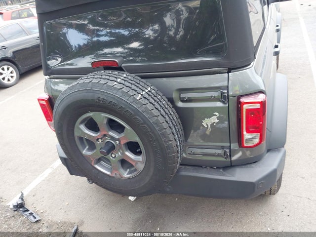 2025 Ford Bronco Big Bend მანქანა იყიდება აუქციონზე, vin: 1FMDE7BH8SLB20169, აუქციონის ნომერი: 45911024