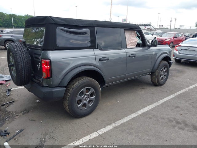 2025 Ford Bronco Big Bend მანქანა იყიდება აუქციონზე, vin: 1FMDE7BH8SLB20169, აუქციონის ნომერი: 45911024