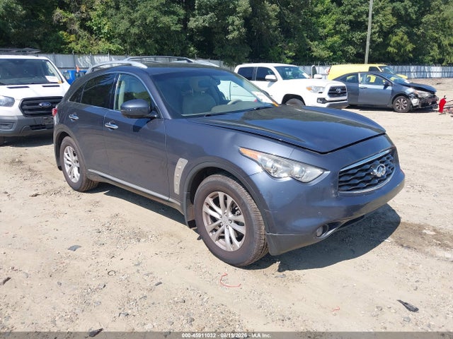 Продажа на аукционе авто 2009 Infiniti Fx35, vin: JNRAS18U49M104217, номер лота: 45911032
