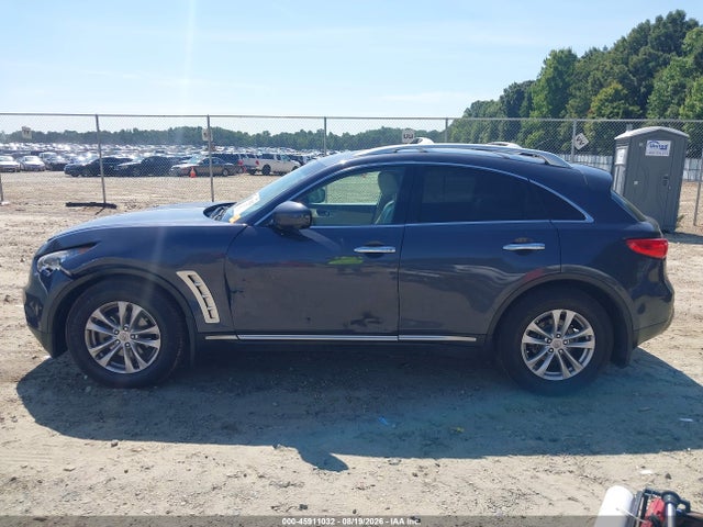 Продажа на аукционе авто 2009 Infiniti Fx35, vin: JNRAS18U49M104217, номер лота: 45911032