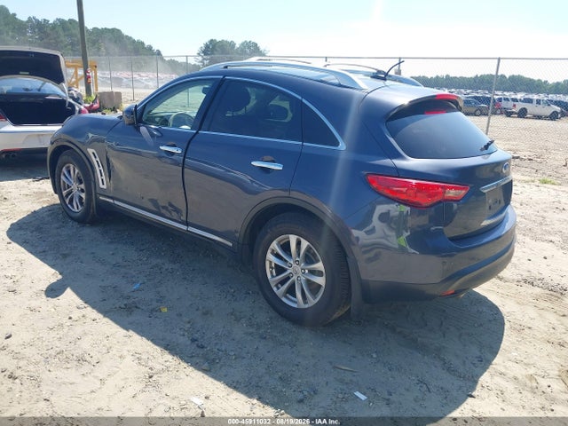 Продажа на аукционе авто 2009 Infiniti Fx35, vin: JNRAS18U49M104217, номер лота: 45911032