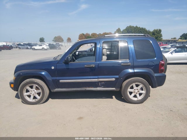 45911065 :رقم المزاد ، 1J4GL58K07W671081 vin ، 2007 Jeep Liberty Limited Edition مزاد بيع