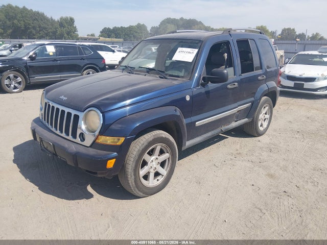 45911065 :رقم المزاد ، 1J4GL58K07W671081 vin ، 2007 Jeep Liberty Limited Edition مزاد بيع