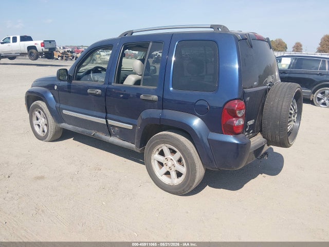 45911065 :رقم المزاد ، 1J4GL58K07W671081 vin ، 2007 Jeep Liberty Limited Edition مزاد بيع