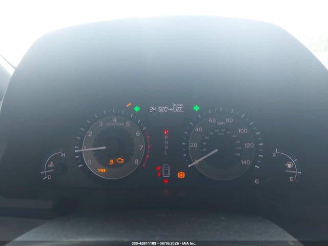 2012 Honda Odyssey Ex მანქანა იყიდება აუქციონზე, vin: 5FNRL5H48CB021798, აუქციონის ნომერი: 45911109
