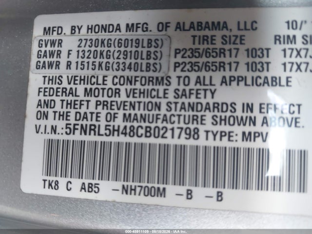 2012 Honda Odyssey Ex მანქანა იყიდება აუქციონზე, vin: 5FNRL5H48CB021798, აუქციონის ნომერი: 45911109